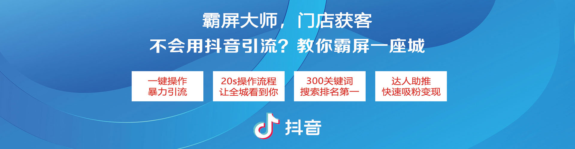 兴庆百度平台推广