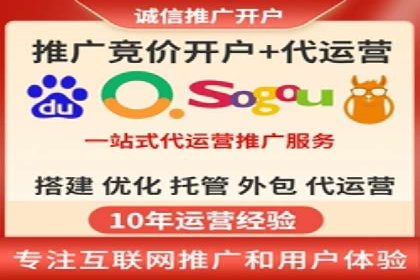 充值返点策略解析：商家如何吸引消费者